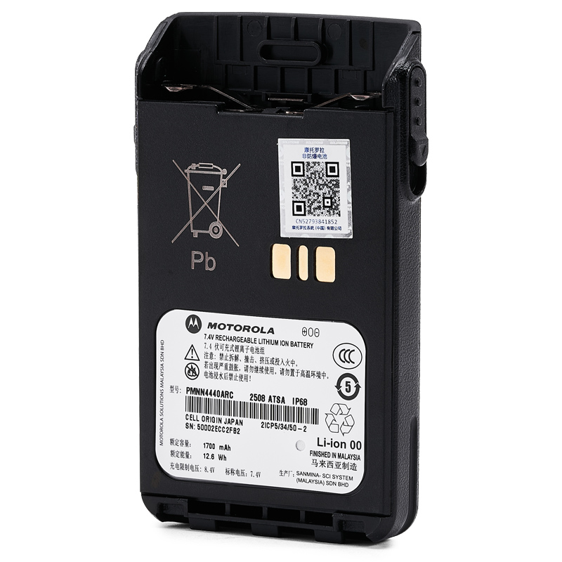 摩托罗拉对讲机电池  PMNN4440