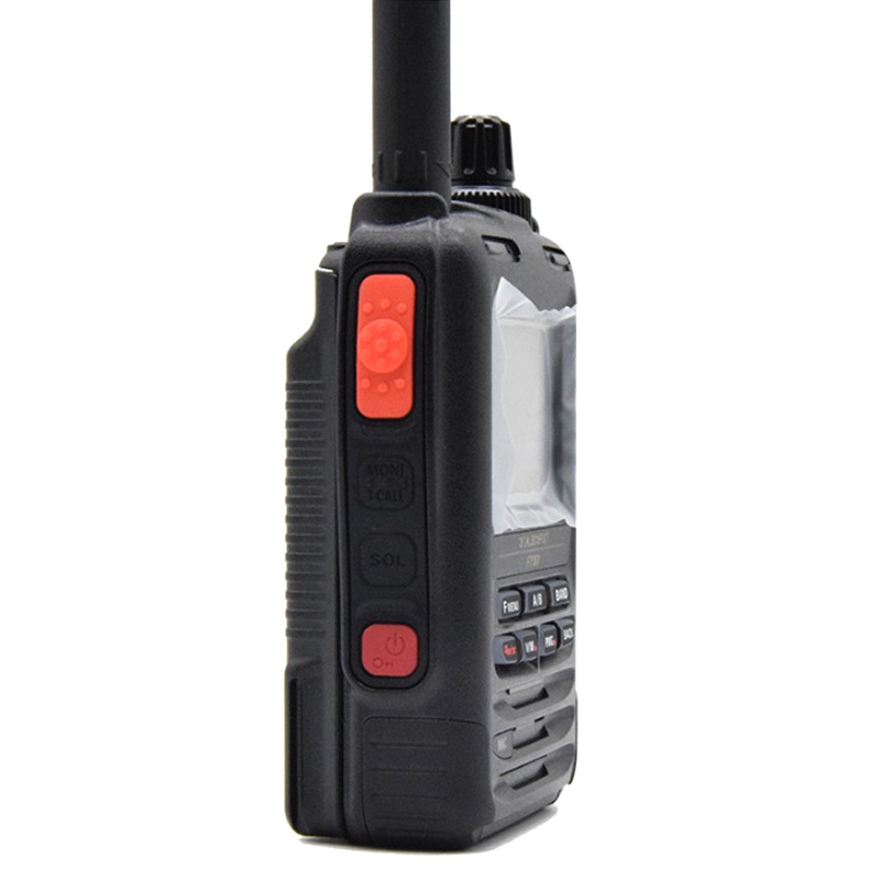 八重洲海事对讲机 FT-5DR