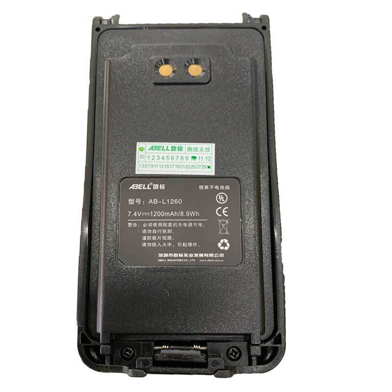AB-L1260