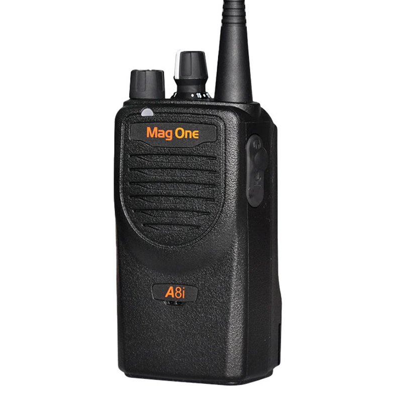 Mag One A8i数字对讲机