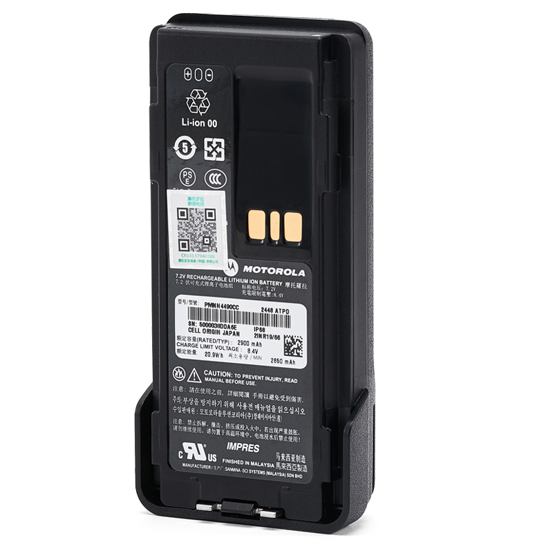摩托罗拉对讲机防爆电池  PMNN4490