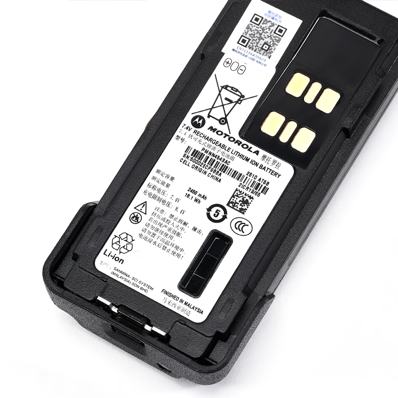摩托罗拉对讲机电池 PMNN4543