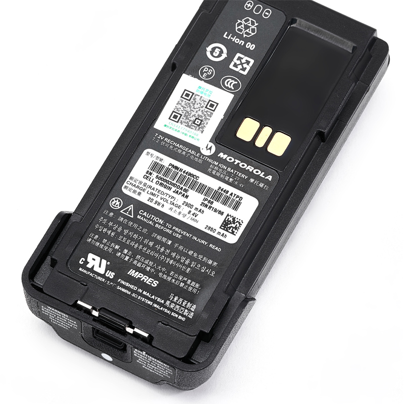 摩托罗拉对讲机防爆电池  PMNN4490