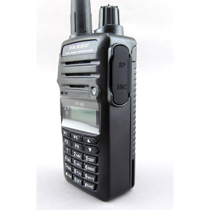 八重洲FM双频段对讲机 FT-65R