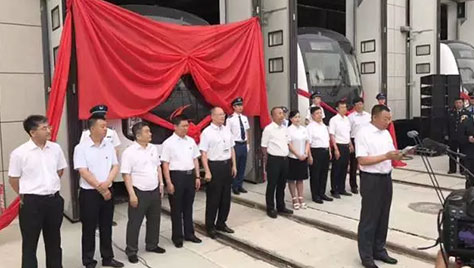 海能达携公安无线通信系统,助力长春迈入“地铁时代” 海能达携公安无线通信系统,助力长春迈入“地铁时代”