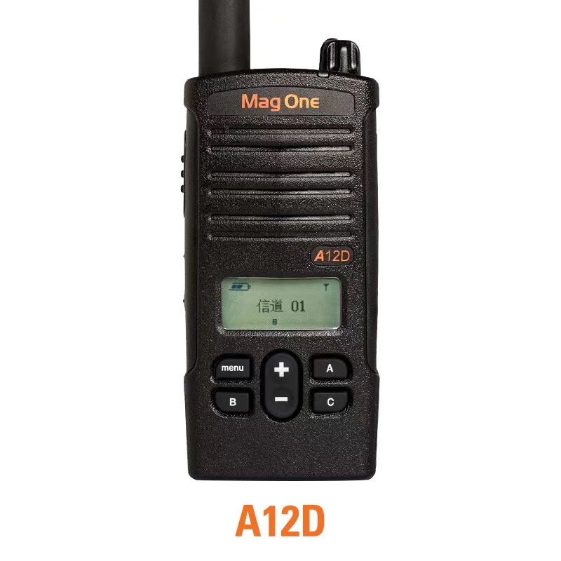 Mag One A12D数字对讲机 Mag One A12D数字对讲机