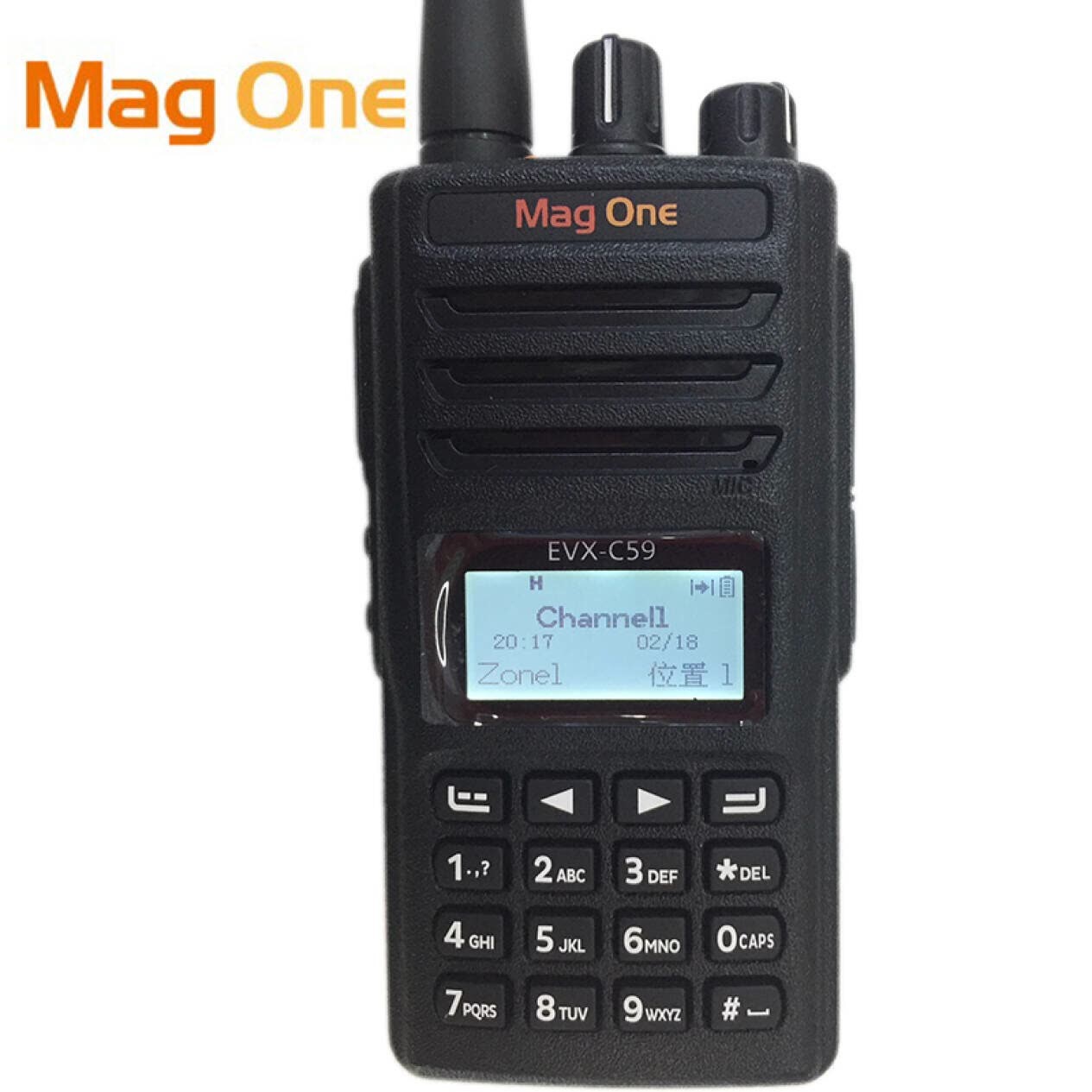 摩托罗拉Mag One C59数字对讲机 摩托罗拉Mag One C59数字对讲机