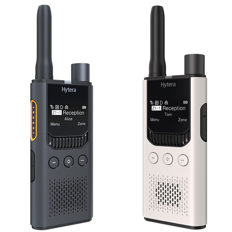 Hytera海能达商业对讲机 S1 Pro Hytera海能达商业对讲机 S1 Pro